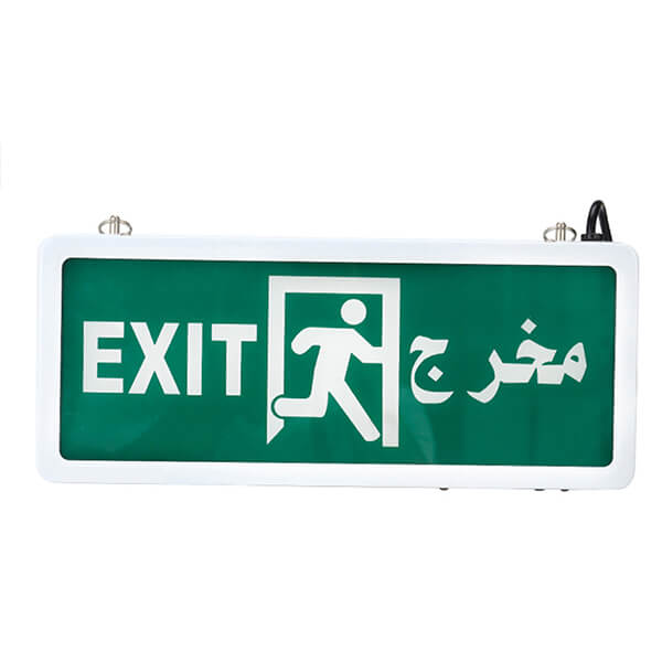 N01170  Safety exit sign