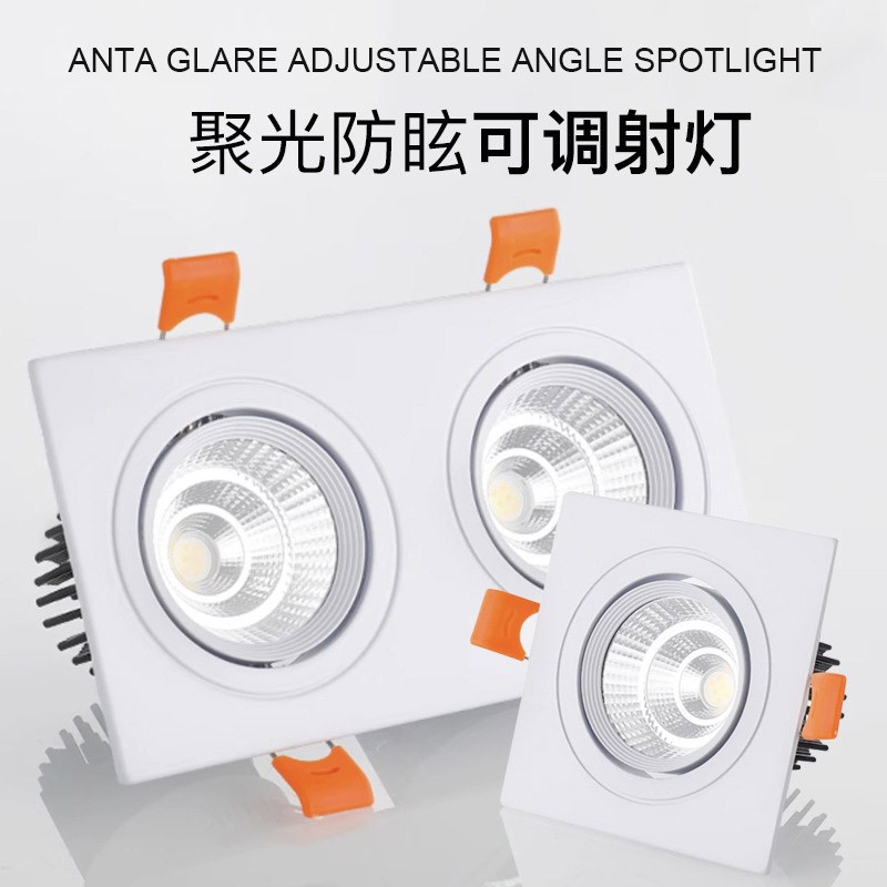 H0001 Bold lantern